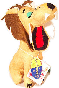 Ludicrous Lion - Dakin Applause Dream Pet #45915